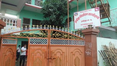 Photo of मधेश प्रदेशका पालिकामा ३८ हजारभन्दा बढीको उम्मेदवारी दर्ता