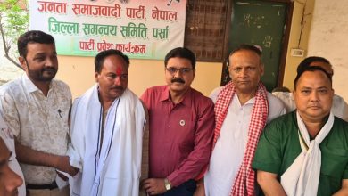 Photo of पर्सामा जसपा प्रतिको आकर्षण, एमालेका गाउँपालिकाका अध्यक्ष उम्मेदवार नै जसपा प्रवेश