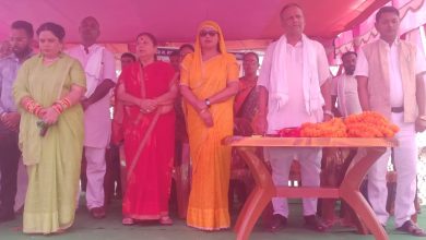 Photo of प्रमाण–पत्र वितरण तथा सम्मान कार्यक्रम