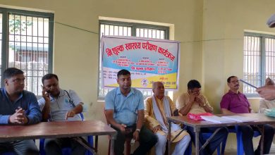 Photo of ज्येष्ठ नागरिक संघ पर्साको आयोजनामा नगवामा निःशुल्क स्वास्थ्य परीक्षण शिविर सम्पन्न