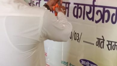 Photo of कृषकहरुलाई बिषादी रहित तीन दिने कृषि तालिम