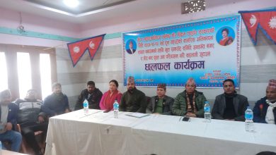 Photo of नागरिक अभिनन्दन कार्यक्रम सफल बनाऔं