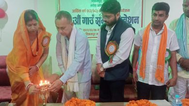 Photo of विश्रामपुर गाउँपालिकाको १७  औं गाउँ सभा सम्पन्न