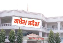 Photo of प्रदेशसभा अधिवेशन आजदेखि, प्रतिपक्षले अवरोध गर्ने संकेत