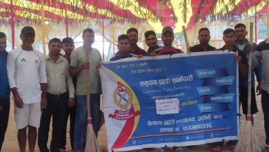 Photo of छठघाट सरसफाई कार्यक्रम सम्पन्न