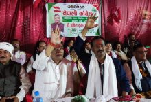 Photo of पर्सा–१ मा विपक्षी कमजोर, ४३१ नेता–कार्यकर्ता कांग्रेसमा आवद्ध