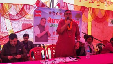 Photo of विभिन्न राजनीतिक दल परित्याग गरी अढाई सय नेता–कार्यकर्ता नेपाली काँग्रेसमा प्रवेश