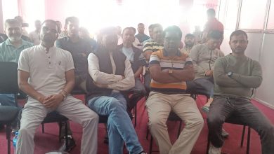 Photo of छलफल तथा अन्तरकृया कार्यक्रम